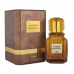 AMBER SANTAL AMBER SANTAL