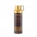 Odyssey Aoud Deo Body Spray 200 ml