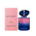 MY WAY Le Parfum